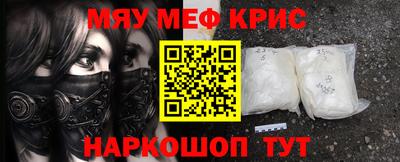 шишки Ливны