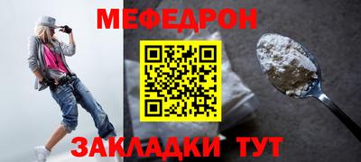 a pvp Лесосибирск
