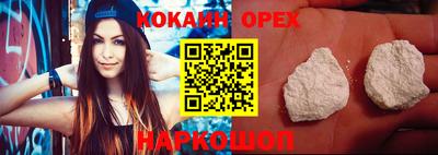 a pvp Лесосибирск