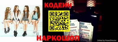 a pvp Лесосибирск