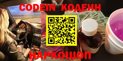 a pvp Лесосибирск
