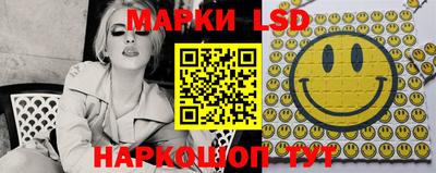 меф VHQ Ликино-Дулёво
