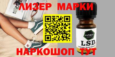 a pvp Лесосибирск