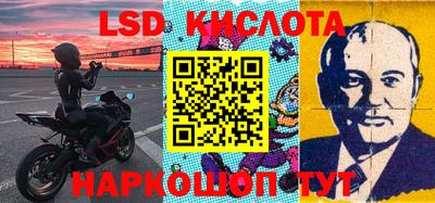 a pvp Лесосибирск