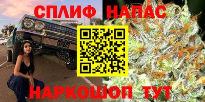 a pvp Лесосибирск
