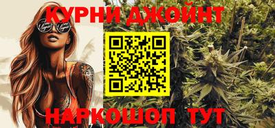 меф VHQ Ликино-Дулёво