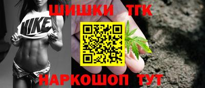 меф VHQ Ликино-Дулёво