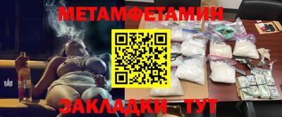 a pvp Лесосибирск