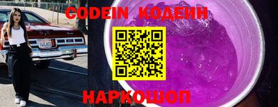 a pvp Лесосибирск